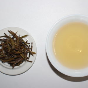 Silver Needle White Tea from Giddhapahar